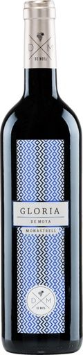 De Moya Gloria